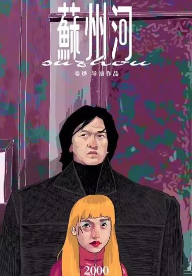 电影作品集创作灵感怎么找