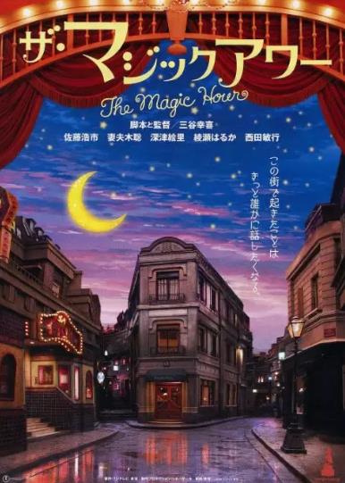 电影作品集创作灵感