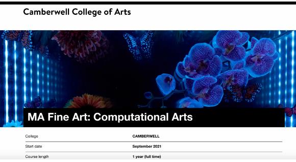坎伯韦尔学院计算机艺术